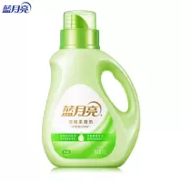 白茶香浓缩柔顺剂1kg