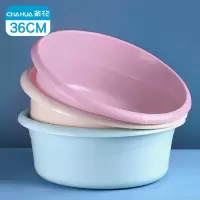 茶花36CM时尚通用盆 2个03381K*2