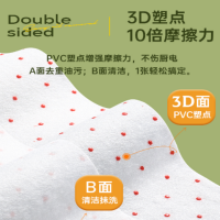 无染无染厨房湿巾32抽/包4包/箱WR051