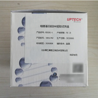 细菌基因组 DNA 提取试剂盒 50次/盒(单位:盒)