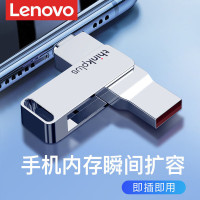 联想(Lenovo)thinkplus TPCU301 Type-C USB3.0 手机U盘 双接口旋转