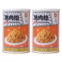 富崎乐胡萝卜味猪肉松 208g/罐 2罐装