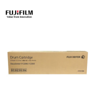 富士施乐CT351088五代硒鼓 原装富士施乐C2060/C3060/C2560粉盒硒鼓