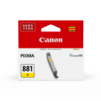 佳能(Canon)CLI-881 Y 黄色墨盒(适用TS8380t/TS708/TS708t/TS9580等)