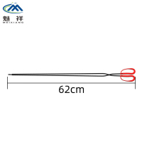 铁钳 塑柄扁头款62cm