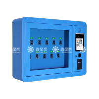 鑫星奈XXN4022330RFID智能钥匙柜壁挂式汽车钥匙管理柜钥匙箱 10位