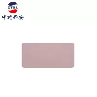 桌垫 中特邦安 ZT-BD76 粉色 防滑, 防油