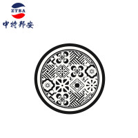 桌垫 中特邦安 ZT-BD88 多色 防滑, 防油