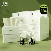 无染天然抑菌竹纤维抽纸 三层畅享包( 整箱)WR010