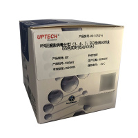 呼吸道腺病毒分型(3、4、7、55)检测试剂盒(四色实时荧光 PCR法) 50T/盒 (单位:盒)