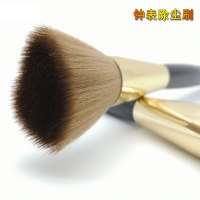 KWONG YUEN钟表除尘刷