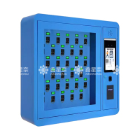 鑫星奈 XXN4022332RFID智能钥匙柜壁挂式汽车钥匙管理柜钥匙箱 30位