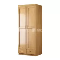 鑫星奈XXN4022713 中式实木衣柜对开二门衣柜卧室收纳大衣橱 榉木色