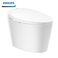 飞利浦(Philips) 智能马桶多功能电动坐便器 300坑距-旗舰恒温款