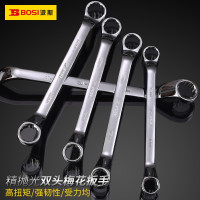 波斯(BOSI)镜面全抛光双梅花扳手双头呆扳手板子汽修机修工具 BS371315(13×15MM)