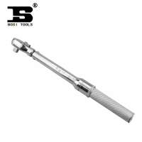 波斯扭力扳手扭矩扳手力矩扳手高精度预置式扭力计加力棘轮扳手 200-1000N.m  BS361357