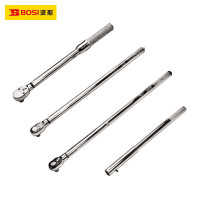 波斯预置式扭力扳手60-300N.m BS361354 1把