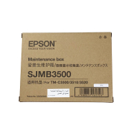 爱普生(EPSON)SJMB3500 废墨收集盒/废墨仓/维护箱(适用TM-C3520/3510/3500机型)