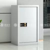 鑫星奈 XXN3110734 单门保密柜矮柜密码文件柜档案资料柜钢制 常规单门指纹锁
