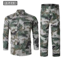 07式军用迷彩作训服