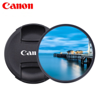 佳能(Canon)原装微单反相机镜头保护前盖 67mm镜头盖+品牌67mmUV镜