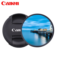 佳能(Canon)原装微单反相机镜头保护前盖 67mm镜头盖+品牌67mmUV镜