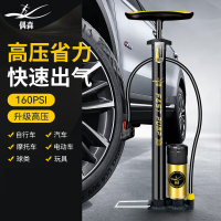 高压打气筒 高压160PSI