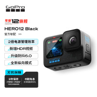 GoPro HERO12 Black运动相机
