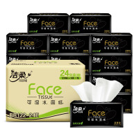 洁柔抽纸3层110抽24包