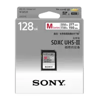 索尼(SONY)SF-M128/T2 CN(128G SD)内存卡