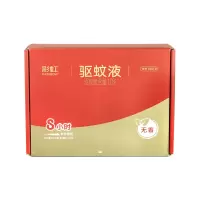 彩虹户外驱蚊液套装T5010