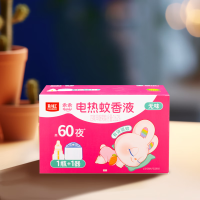 彩虹蚊香液卷线器优惠装(1+1),新老包装随机发货Q5131