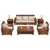 鑫星奈XXN4022934中式胡桃木实木沙发组合简约转角沙发1+1+3人位+长茶几+方几*2