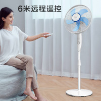格力电风扇家用节能落地扇卫全行立式大风量宿舍电扇五叶扇 FD-4035Bh5(白+蓝)(遥控款)(货期3-6天)