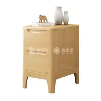 鑫星奈XXN4030901床头柜原木色床边收纳储物柜
