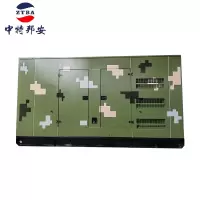 发电机 中特邦安 ZTBA250CY 电动 200 250000
