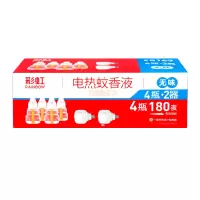 彩虹蚊香液直插器(4+2)无味,新老包装随机发货5169