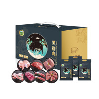 野知味-精品黑猪肉礼盒898档5000g