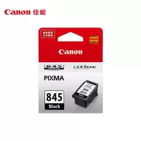 佳能(Canon)PG-845 黑色墨盒(适用MG3080/MG2580S/MG2400/TS3480/TS3380/TS308/TS208/TR4580)