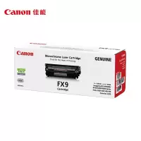佳能(Canon)硒鼓FX-9 黑 色(适用 L100 MF4120 4010)
