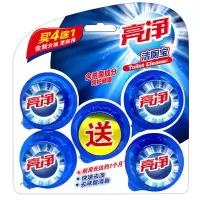 亮净洁厕宝马桶自动清洁剂(50g*5粒)/卡
