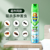 超威杀虫剂 500ml*2 茉莉花香