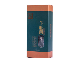 万源 玺丰收羊肚菌(精品)60g