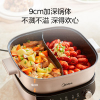 美的(Midea)速沸电火锅6.5L鸳鸯锅多用途锅电煮锅分体式家用双温控系统火锅锅具MC-HGS303015[ZMD安心