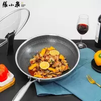 张小泉C30630100小康之家不粘炒锅 32cm