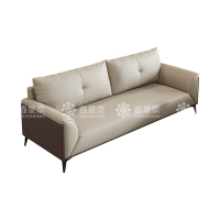 鑫星奈 XXN4031235简约办公沙发商务会客洽谈沙发 西皮双人位