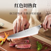 张小泉火烧赤壁 刀具七件套D31640100