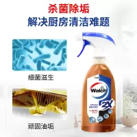威露士特强抗菌喷雾500ml