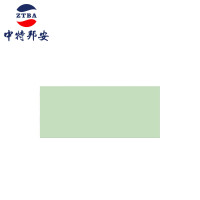 桌垫 中特邦安 ZT-BD128 绿色 防滑, 防油