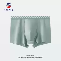 内裤 中特邦安 ZT-NKNS127 平角裤 男士 自然腰 均码 1 棉
